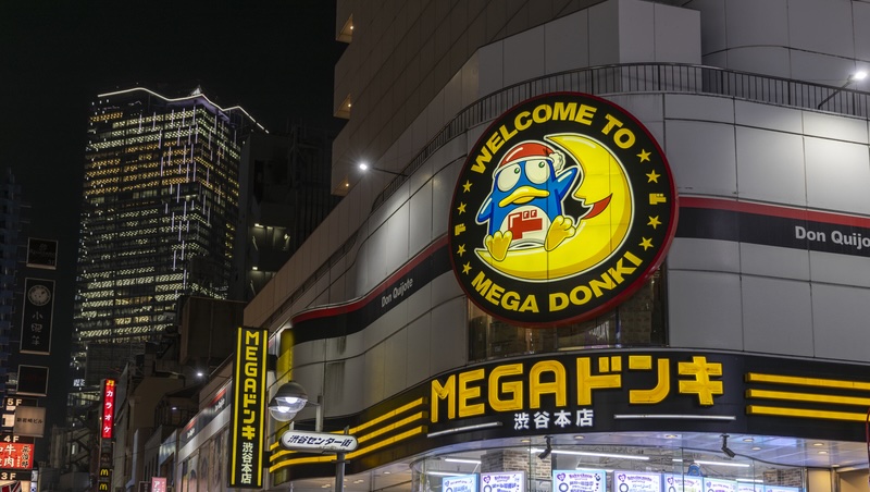 唐吉訶德拓展全球展店，創辦人安田隆夫的好運爆棚術