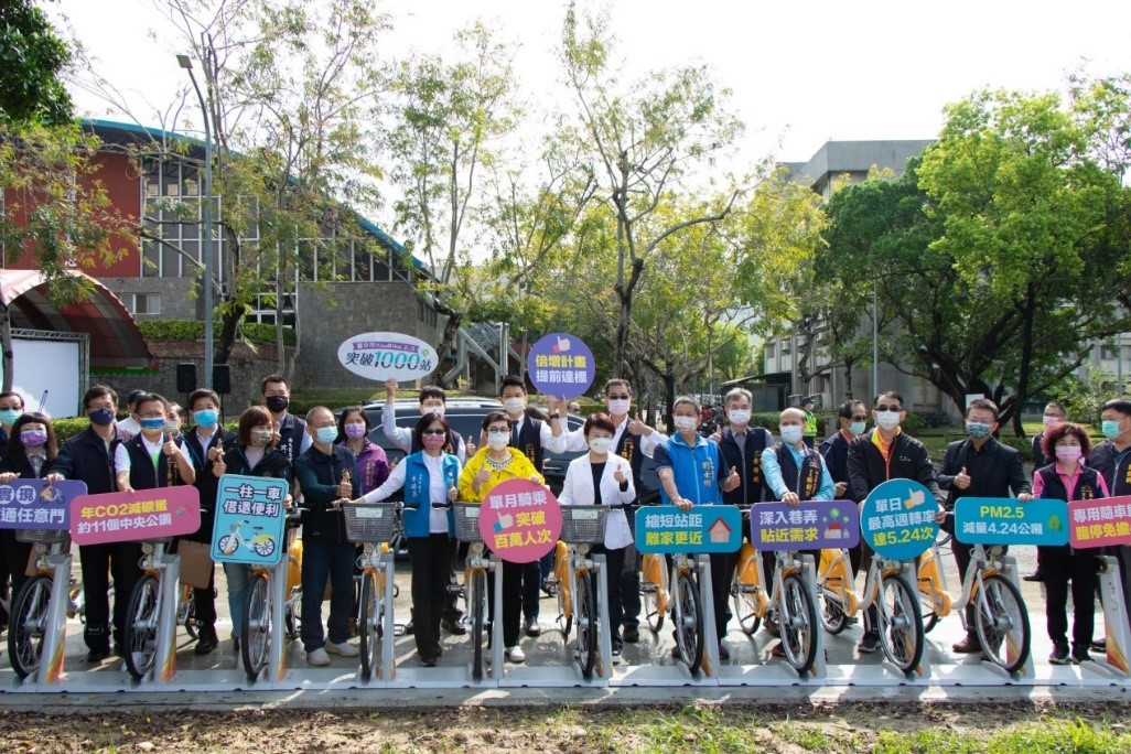 台中YouBike2.0突破千站  盧秀燕市長：提前達標！