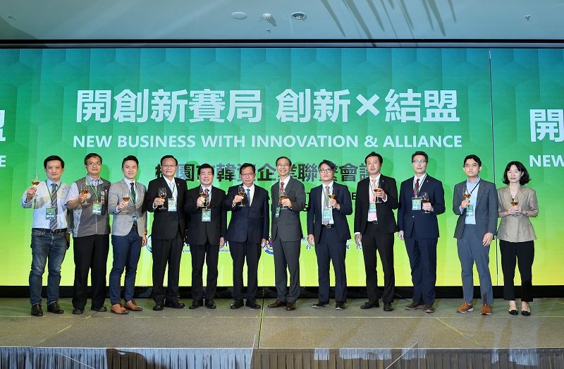 桃園攜手韓資企業  推升經濟合作契機