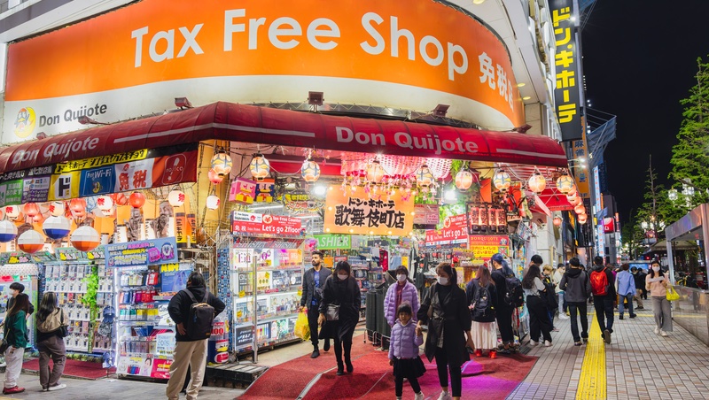 2025日本退稅懶人包》購物退稅品項、金額上限、退稅流程步驟