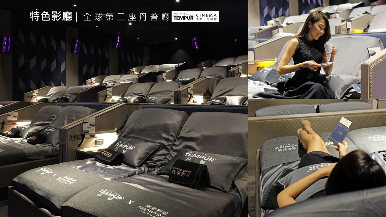 60年歷史老戲院，是靠哪一招轉型變商場？