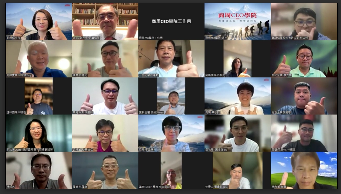 不畏颱風攪局，研華董事長劉克振獨家分享找對人才1個關鍵