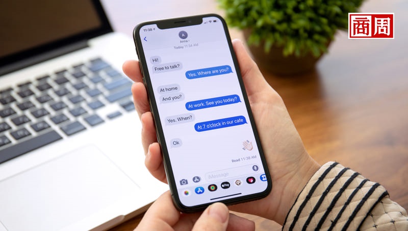 傳綠色訊息被嫌「噁」，用iMessage藍色才上道？iPhone如何洗腦年輕人