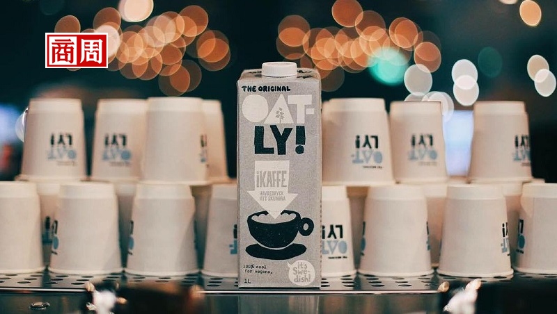 大人喝燕麥奶才潮？Oatly上市大漲18％，它憑什麼撼動奶製品市場