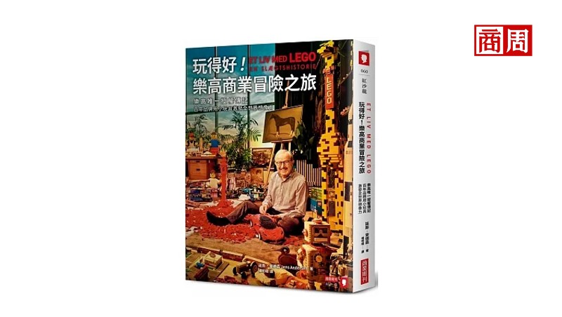 激發創造力的樂高積木，成為套組、附上厚厚說明書⋯會失去靈魂嗎？