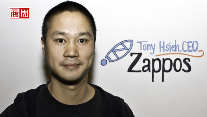 Zappos天才級聘人術》新人4週帶薪訓練後，再給1千美元：留下、或拿錢走人！