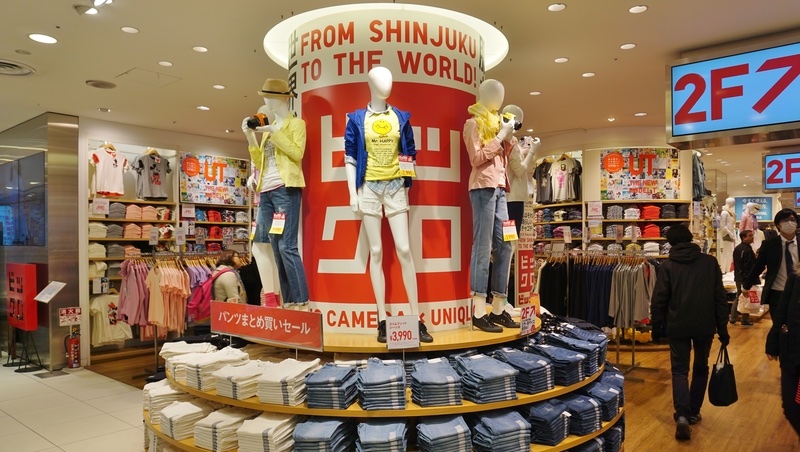 還在用年齡分產品，穩死！從灌籃高手看日本「消齡化」趨勢