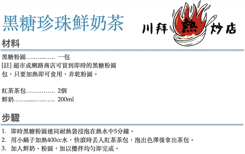 2020美國總統大選》是候選人都怕！美國「最難搞」搖擺州是哪些地方？