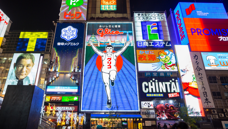 日圓會再跌嗎？專家教你7原則，確保不買貴