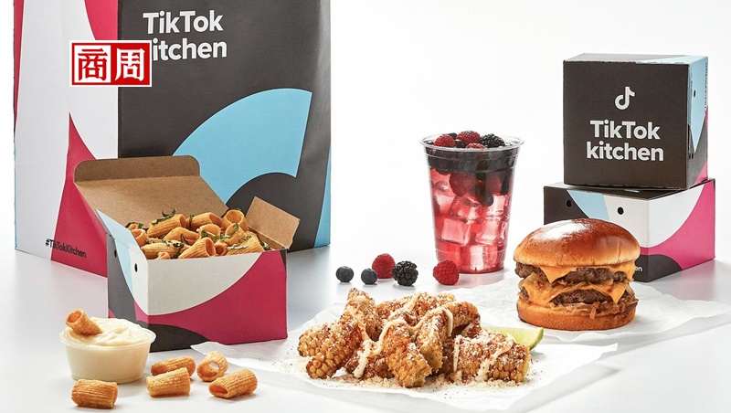 TikTok進軍餐飲業！開百間「幽靈廚房」外送爆紅食譜...打什麼算盤？