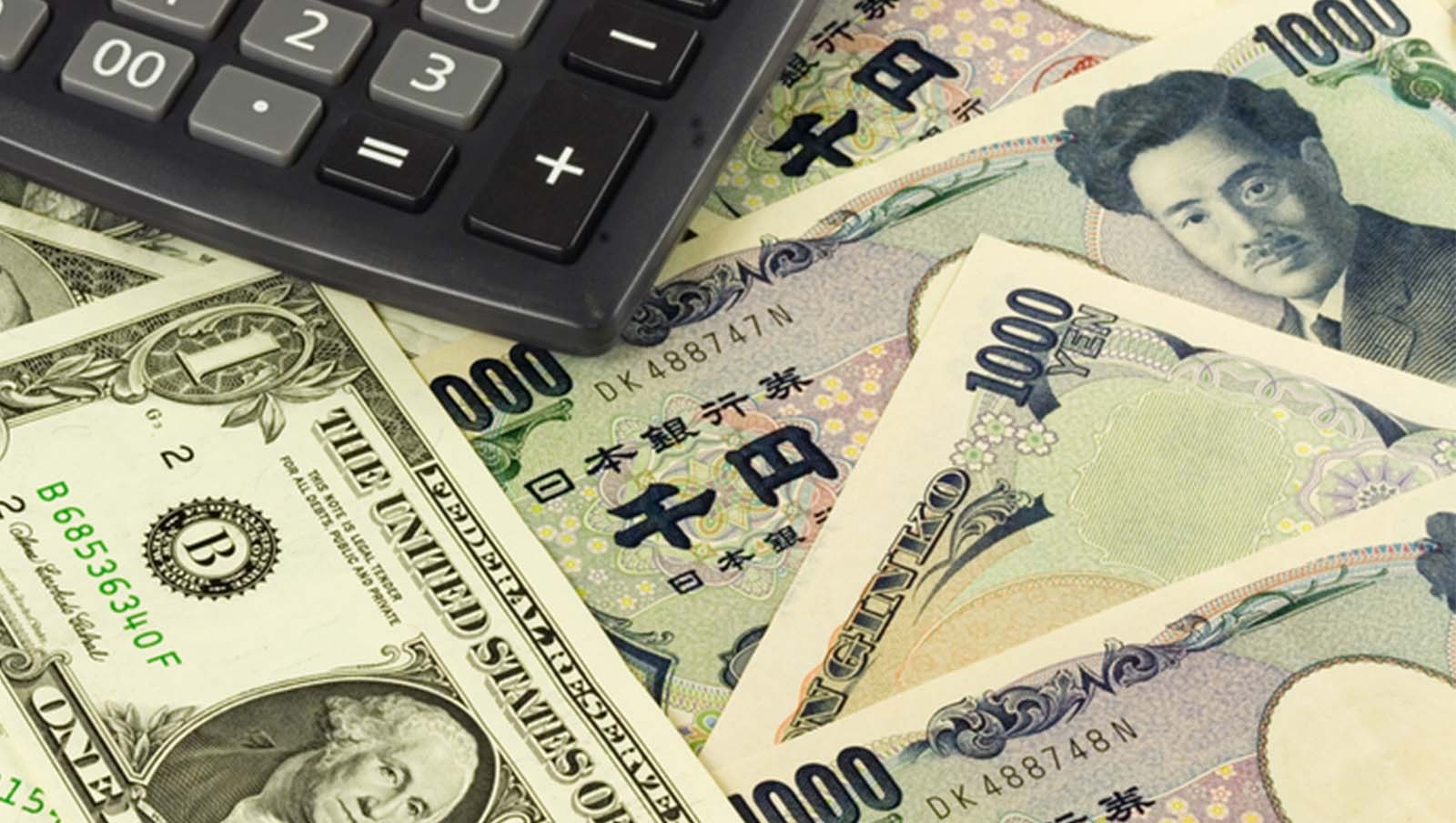 日圓再現超甜價 便宜匯率成常態