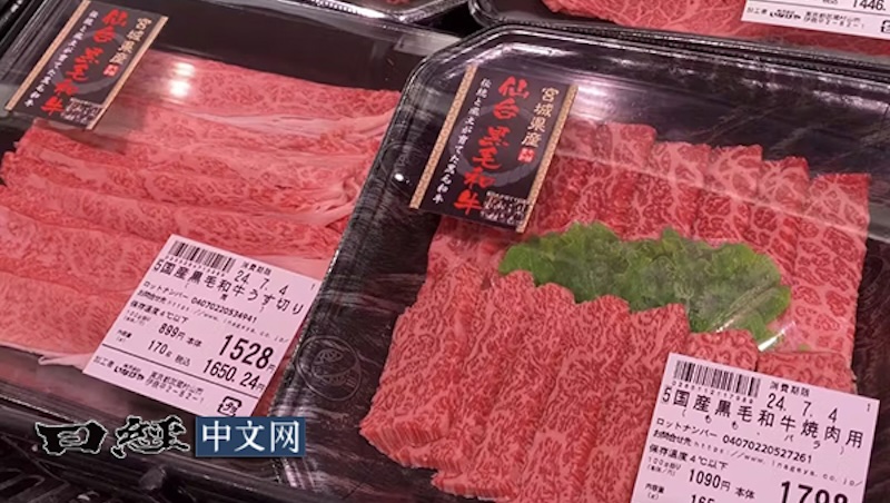 日本和牛滯銷、業者嘆想轉行，連超市也不進貨！發生什麼事？