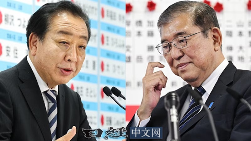 上任還沒滿月，石破茂就可能下台！日本如何選出下一任首相
