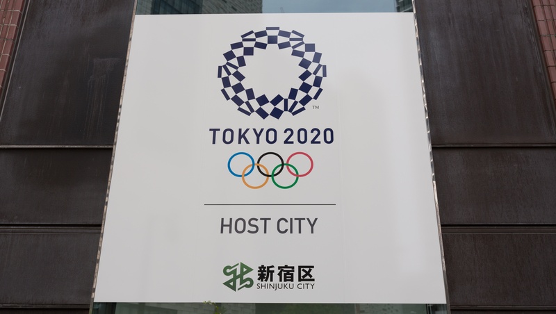 東京奧運不辦了？英媒爆料：只差未正式公佈，日本改爭取2032年主辦權