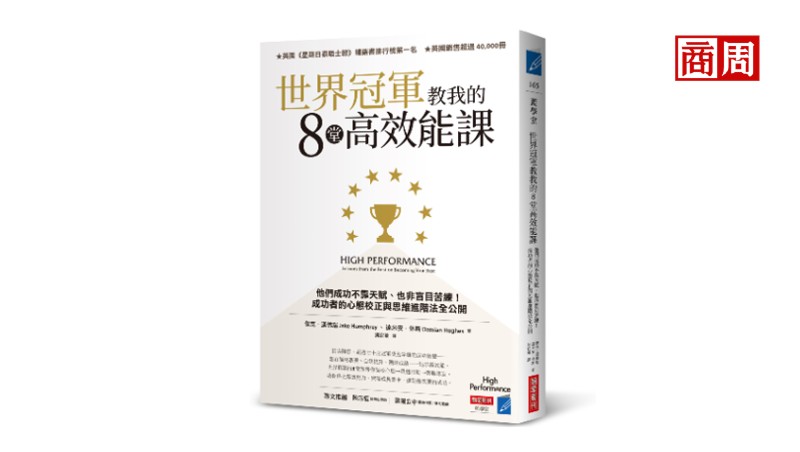 因一場賽車截肢，不到3個月就重回駕駛座！他說：怎麼面對是我的責任