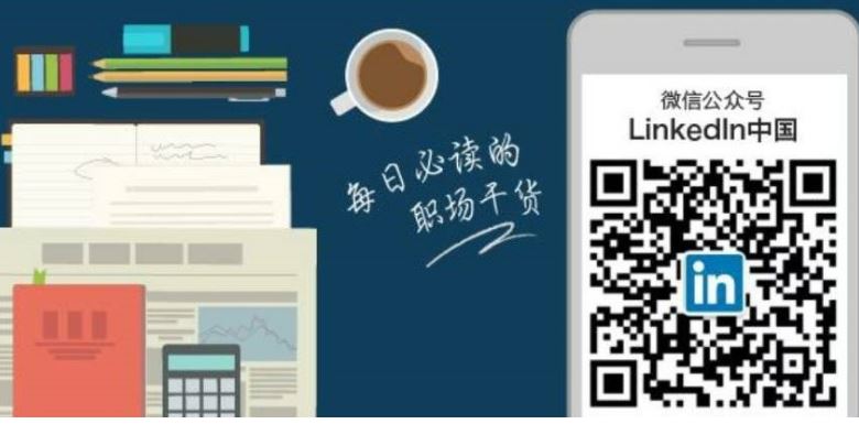 想在會議當隱形人，卻突然被老闆點名⋯不想關鍵時刻「說錯話」，該怎麼做