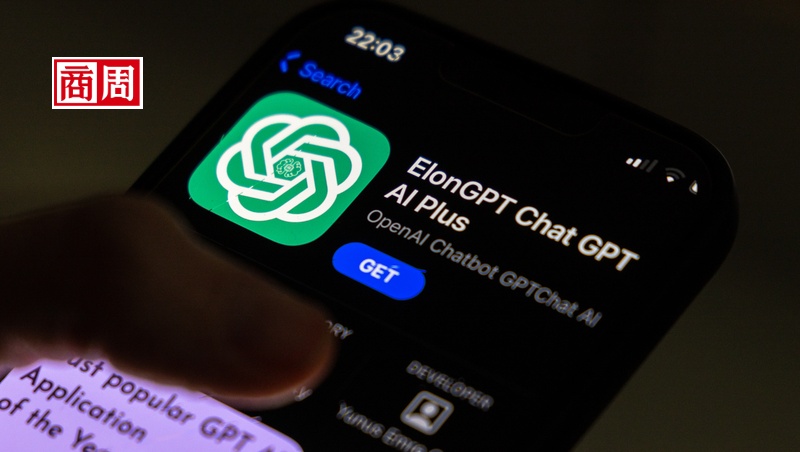 ChatGPT還可以這樣玩？學會用8種指令讓你跟馬斯克一樣高效率工作