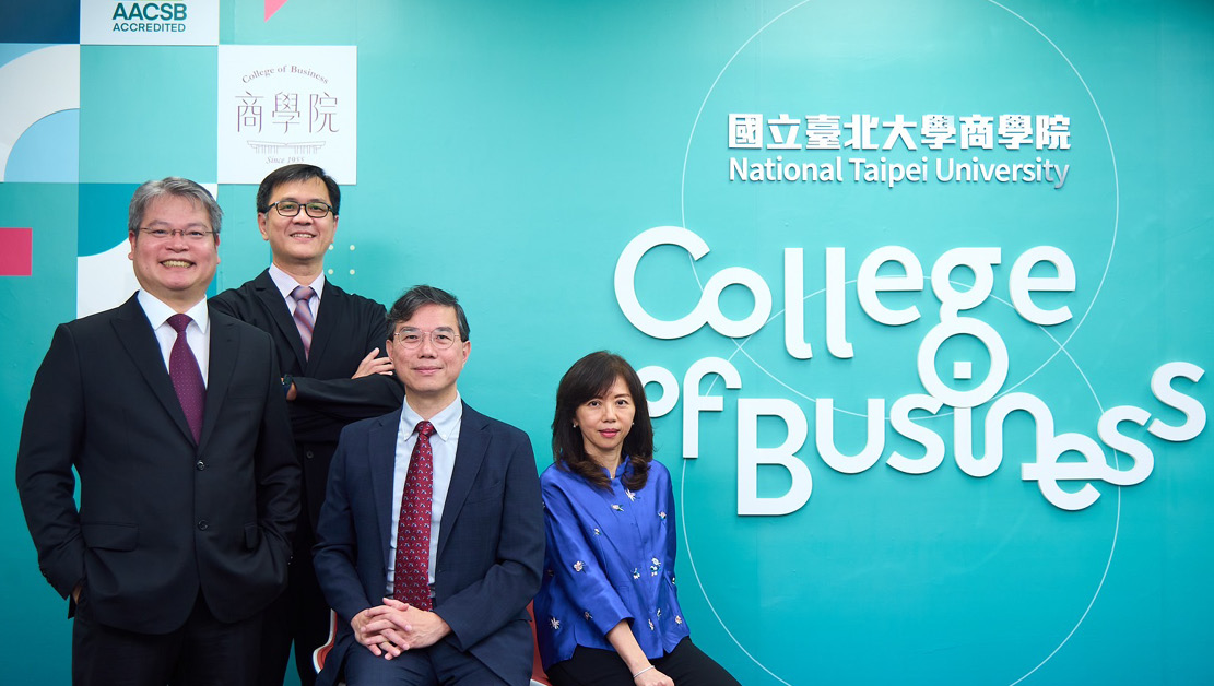 國立臺北大學 商學院碩士在職專班 4大專班特色 資源共享 加值學習 雙師授課 理論與實務結合