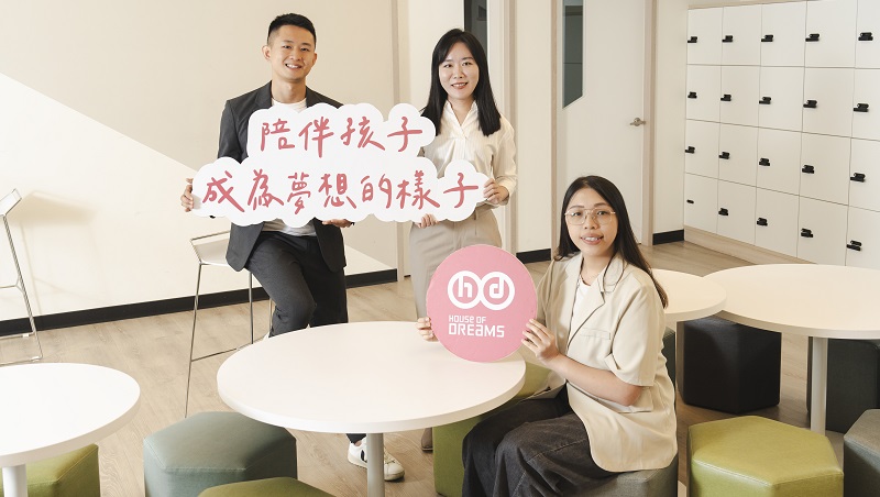 摩根大通不只出錢更出力 夢想之家「職涯孵化器」協助新鮮人跨越求職鴻溝