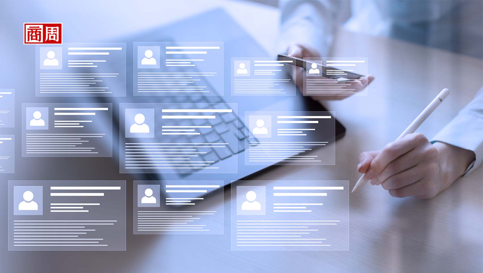 會這招，HR一定多看你一眼！LinkedIn：履歷這樣寫，被挖角機率高6倍
